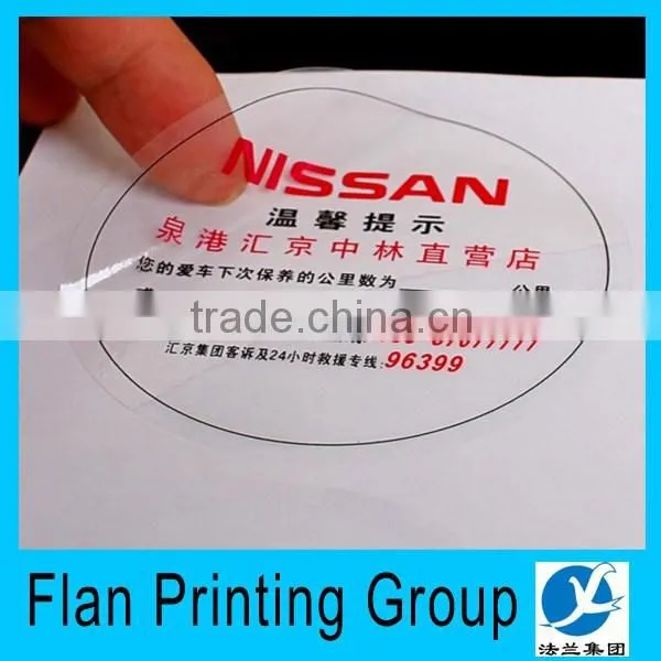 Wholesale Customised Transparent Stickers,waterproof Sticker Printing photo-4