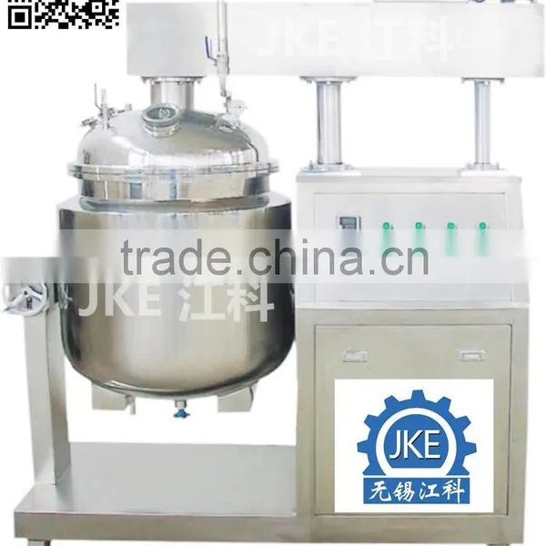 JKE-30L China Best Stainless Steel Cosmetic Vacuum Powder Emulsifier photo-4