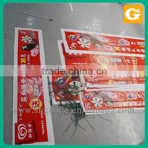 Vertical Outdoor Banners/flex Banner/outdoor Pvc Banner photo-3