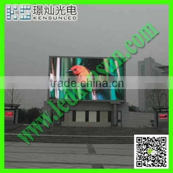 Outdoor Arc Wall Mount Commercial Advertising Large Led Screen Display With System photo-2