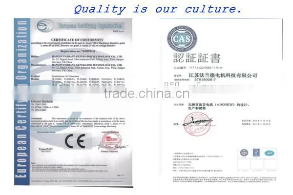 125KW ac Brushless Generators Alternators photo-6