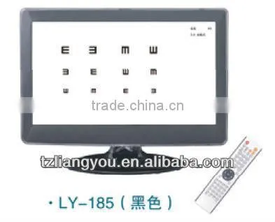 LY-185 VISION CHART