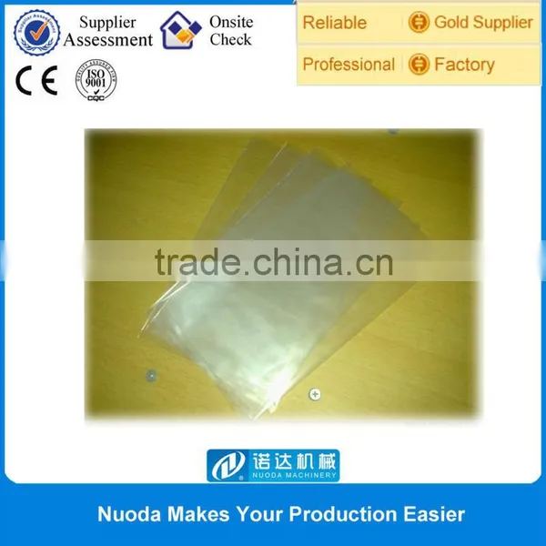 Plastic Bags Laminator Machine photo-3