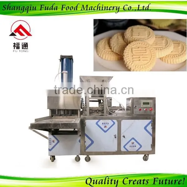 Multifunction Almond Cake Machine Almond Cake Making Machine photo-2