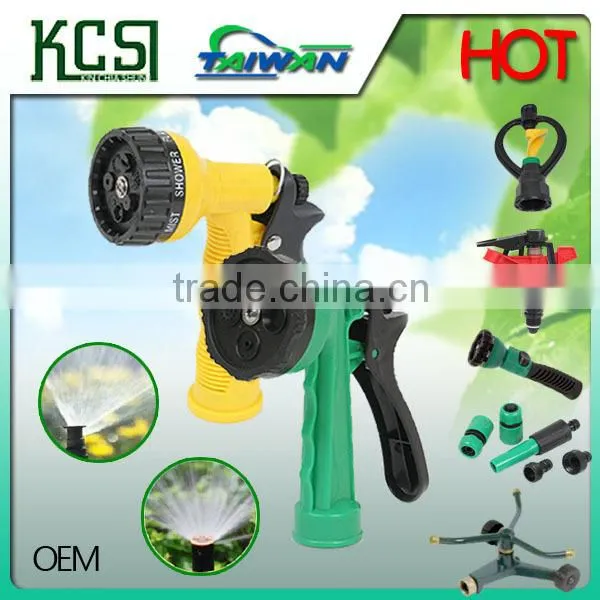 Fog Nozzle