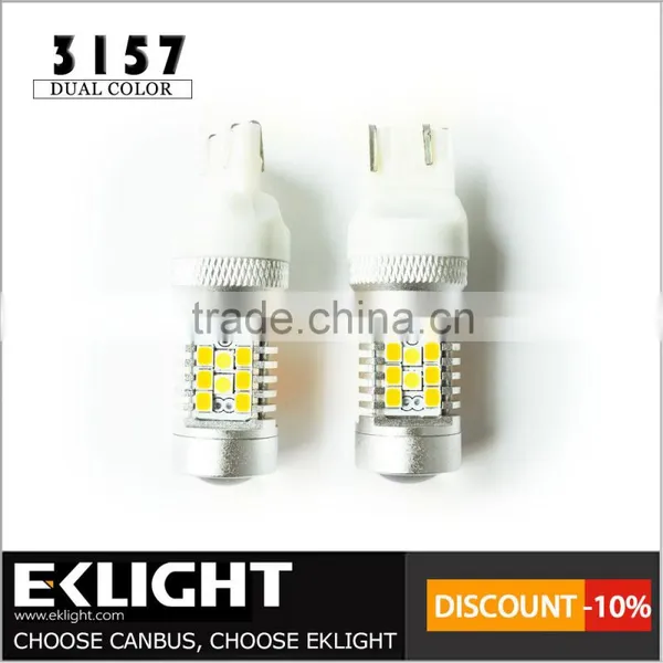 EKLIGHT TUV/CE/ROSH/Emark Approved T10 1156 1157 3156 3157 Car Led Lamp Car Led Bulbs photo-4
