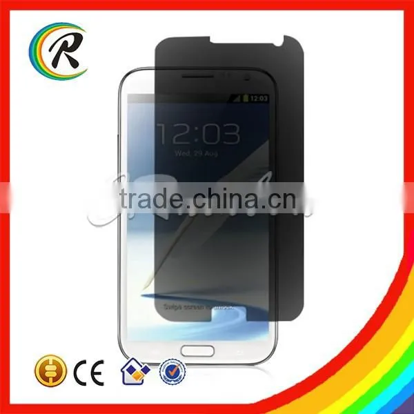 2015 Hottest 2.5D Glass Privacy Screen Guard for Samsung Galaxy Note 2 Privacy photo-5