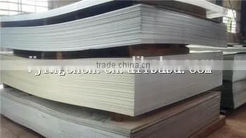 Steel Sheet Metal photo-3