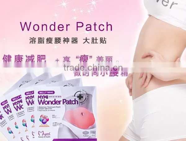 MYMI Wonder Slimming Patch 5pcs/box Belly Abdomen Weight Loss Slimming Fat Burning Cream Navel Stick Efficacy Slim Patch