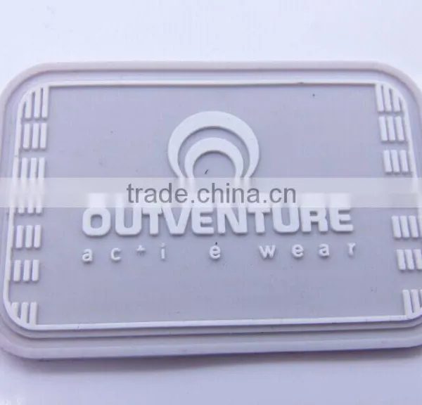 Personalized Designed Logo Embossed PVC Sew on Labels photo-3