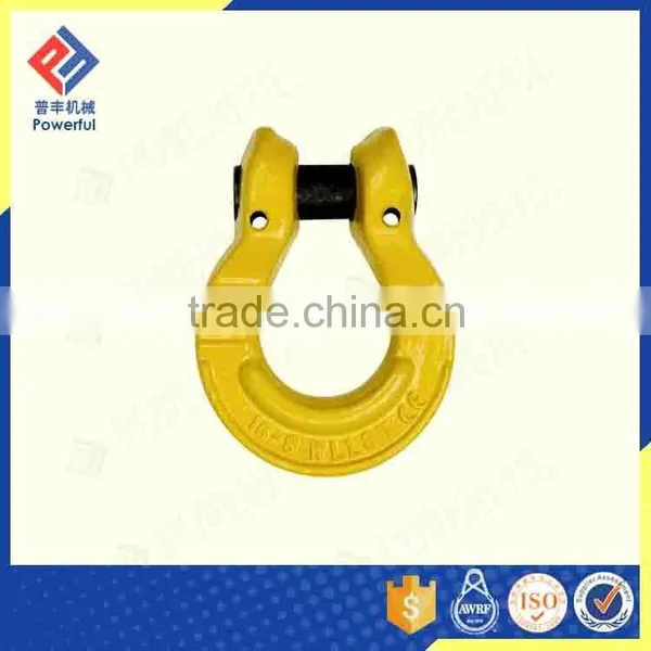G70 U.S. TYPE CONNECTING LINK photo-4
