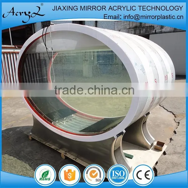 OEM/ODM China Factory Oval Large Fish Tanks photo-5