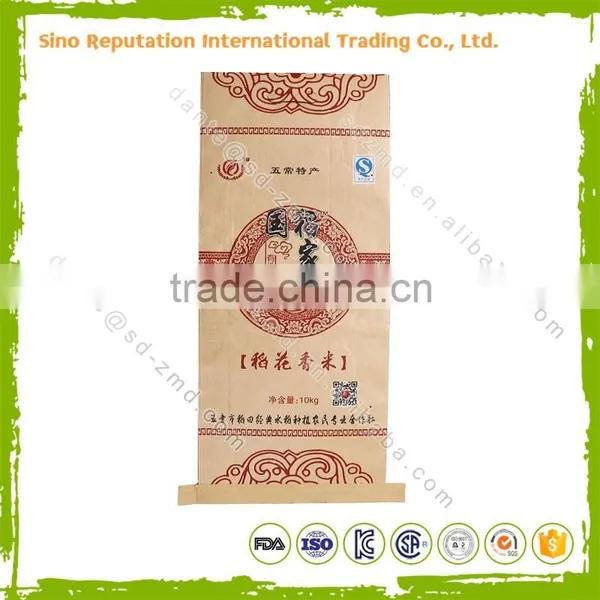 High Quality Custom Printed Kraft Paper Rice Packaging Bag 25kg photo-3