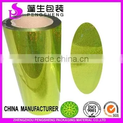 Silver Metallic Film/silver Metallized Film/silver Coated Metallized Pet Film photo-6
