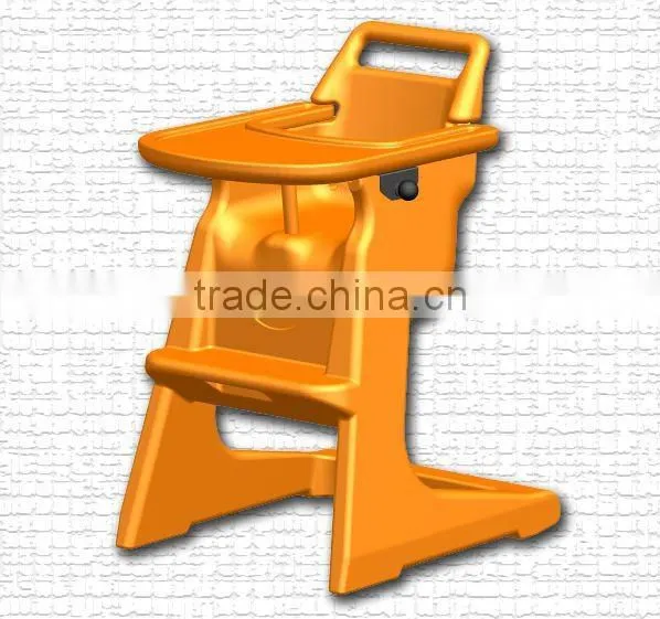 High Chair