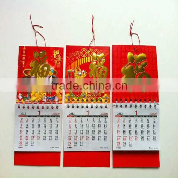 2016 Printed Calendar,Table Calendar 2016,Custom Desk Calendar Printing photo-3