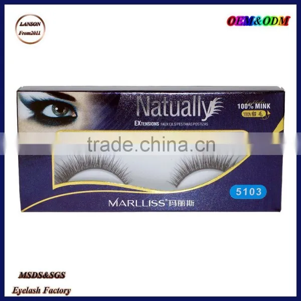Lanson Factory Premium Private Label Mink Eyelashes,5103 Mink Eyelashes With Custom Boxes photo-4