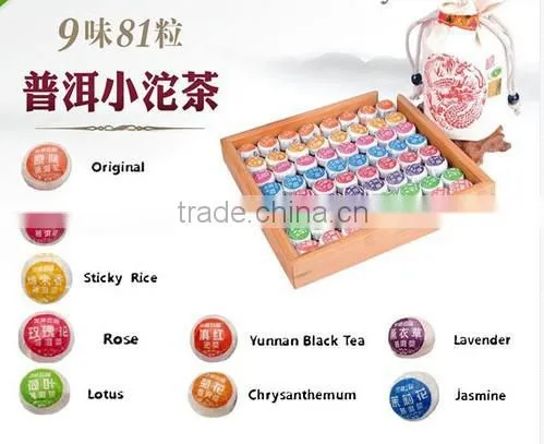 220g 36pcs 18 Kinds Flavor Pu er Tea Puerh Tea Yunnan Pu'Er Ripe Tea Chinese Tea Healthy Slimming Mini Tuocha photo-2