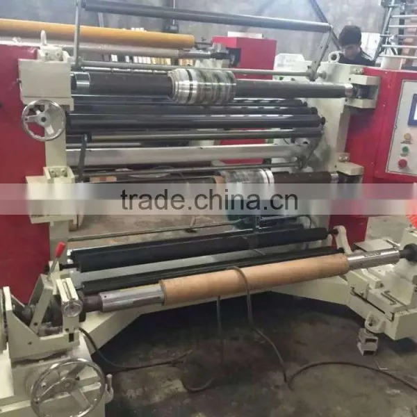 Microcomputer Control Auto Slitting Machine photo-3