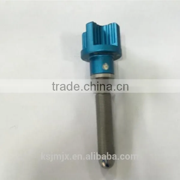 Adjustment Screw