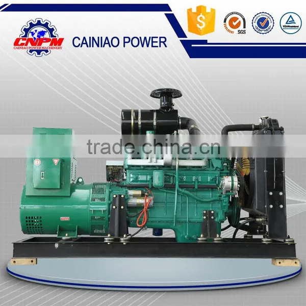 R6105AZD1 Diesel Generator 102KW Diesel Genset Special Power Generation R6105AZD1 Full Copper Six Cylinder Diesel Generator Set photo-2