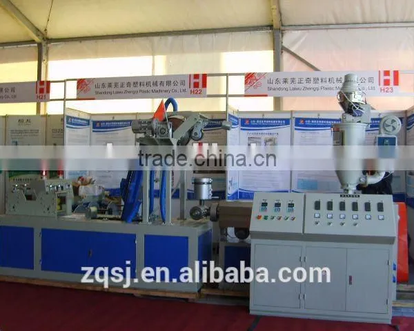 Hot Sell ZQSJ-65/30 Labyrinth Drip Tape Production Line/machinery photo-3