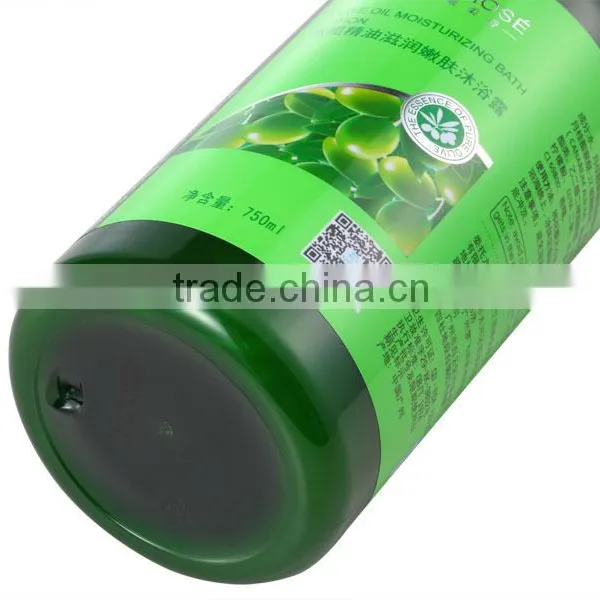 Olive Oil Moisturizing Rejuvenating Shower Gel photo-4