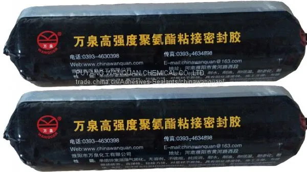 PU Sealant for Gas Meter's Adhesive or Sealing