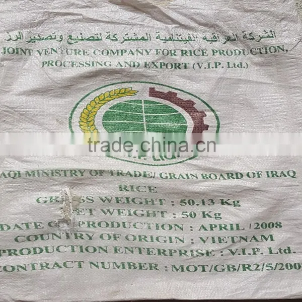 BEST PRICE 5% BROKEN VIETNAM PARBOILED YELLOW RICE photo-3