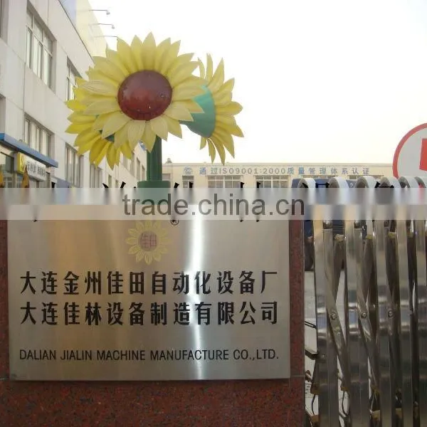 Net Conveyor photo-2