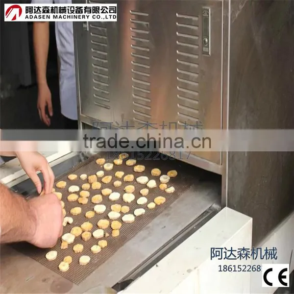 Microwave Dryer/Microwave Pet Food Drying And Sterilization Equipment photo-3