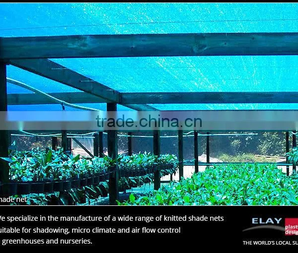Shade Net photo-3