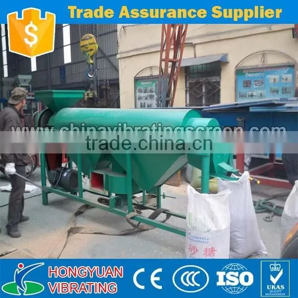 China OEM Industrial Buffing Machine / Polishing Machine photo-2