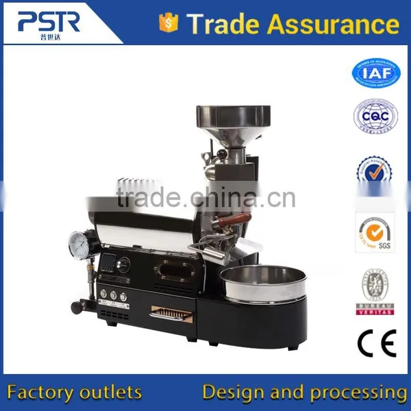 China New Best Selling Small 1kg 2kg 5kg 500g Coffee Roaster photo-4