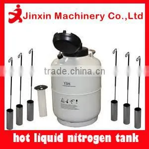 YDS Series Liquid Nitrogen Storage Tank With Different Accessories
