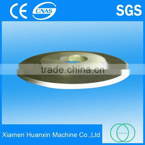 Round Rotary Cutter Blade photo-2