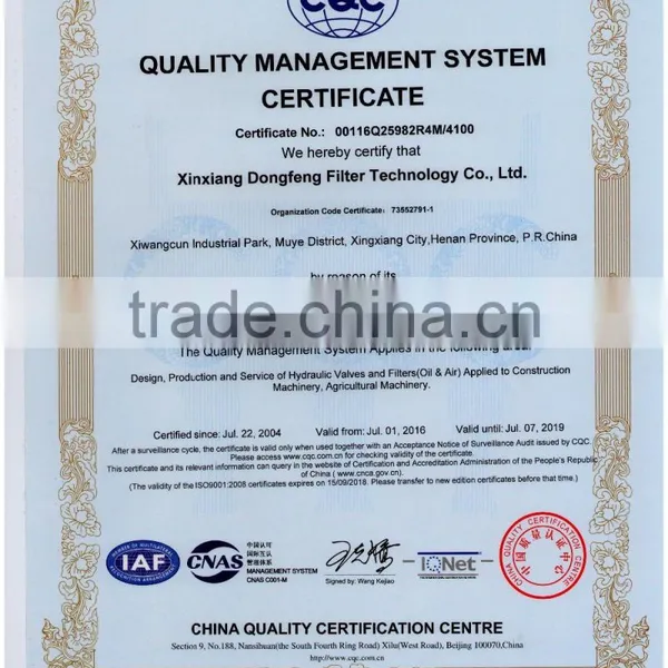 Exchange Leemin Oil Tank RFB-400*10/FBX-400*10 Magnetic Return Filter photo-3