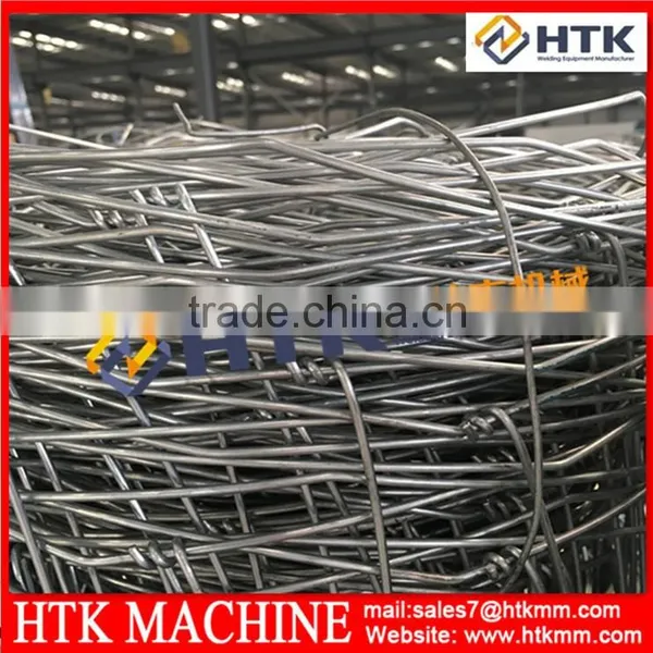 Cattle Fence (hot Sale) photo-2