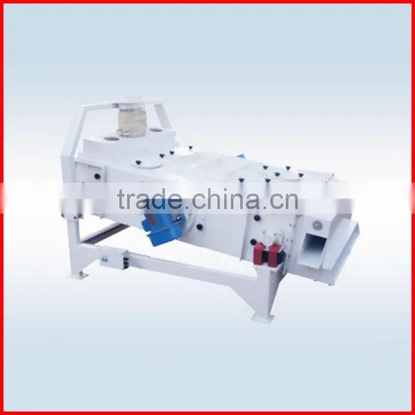 TQLZ Vibrating Screen Vibrating Sieve