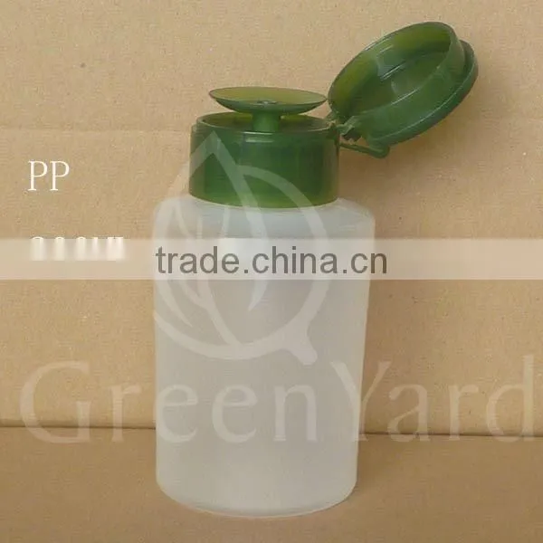 Nail Polish Remover Press Bottle photo-2