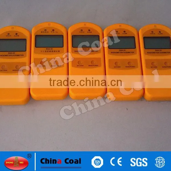 Pocket High Accuracy RAD35 Radiometer Dosimeter photo-4