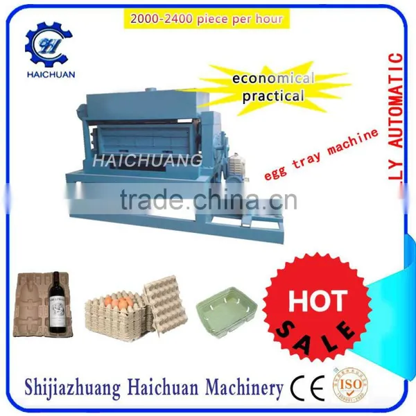 Paper Egg Carton/ Egg Box/egg Tray Making Machine Production Line photo-3