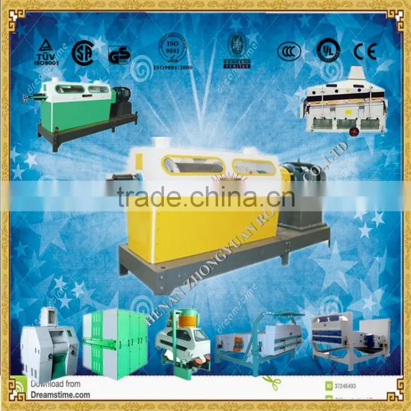 Large-scale Mazie Flour Milling Machine, Maize Mill Machine for Uganda photo-4