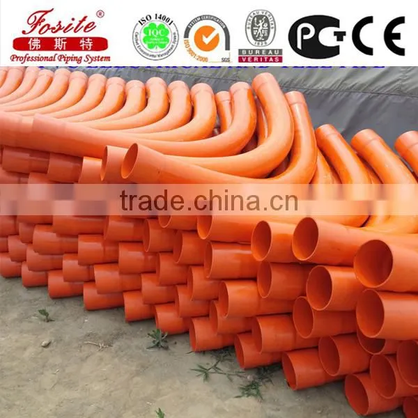 20mm Orange Pvc Pipe Electrical Conduit photo-2