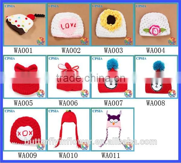 DELICIOUS CUPCAKE HAT - Beautiful Newborn Baby Crochet Hat - Wool/acrylic photo-6