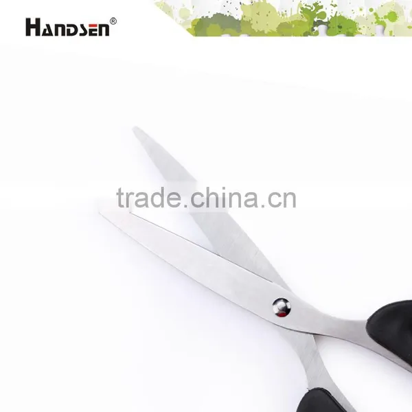 8-1/4" Popular Cheap PP/ABS Plastic Handle Household Scissors photo-3
