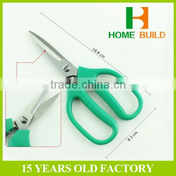 Factory Price HB-S7001 Yangjiang Stainless Steel Single Use Scissors
