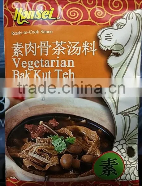 Cooking Seasoning (Num Yum Bak Kut Teh )