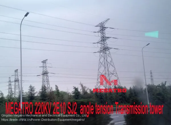 MEGATRO 220KV 2E10 SJ2 Angle Tension Transmission Tower photo-2