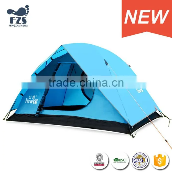 T07 Inflatable Camping Pop Up Inflatable Beach Camping Tent photo-2